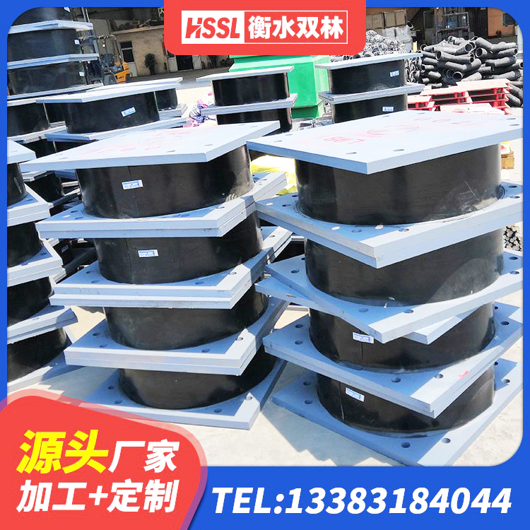 永顺县LNR1000建筑隔震支座生产厂家 永顺县楼梯叠层橡胶隔震支座多少钱 永顺县LRB900铅芯橡胶隔震支座 永顺县厚层橡胶隔震支座厂家 - 第9张