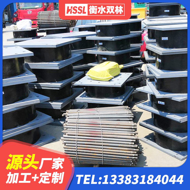 永顺县LRB600铅芯支座生产厂家 永顺县LNR橡胶隔震支座多少钱 永顺县建筑隔震橡胶支座什么价格 永顺县抗震支座LNR厂家 - 第8张
