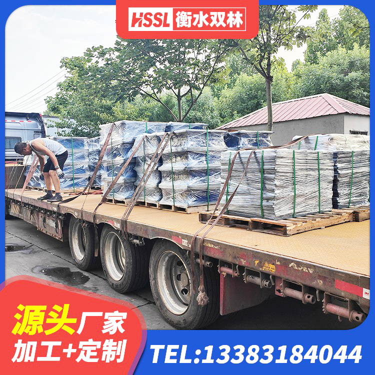 永顺县LNR橡胶隔震支座1500 永顺县LRB隔震支座700生产厂家 永顺县HDR1400高阻尼橡胶隔震支座源头工厂 永顺县隔震橡胶支座价格厂家 - 第4张