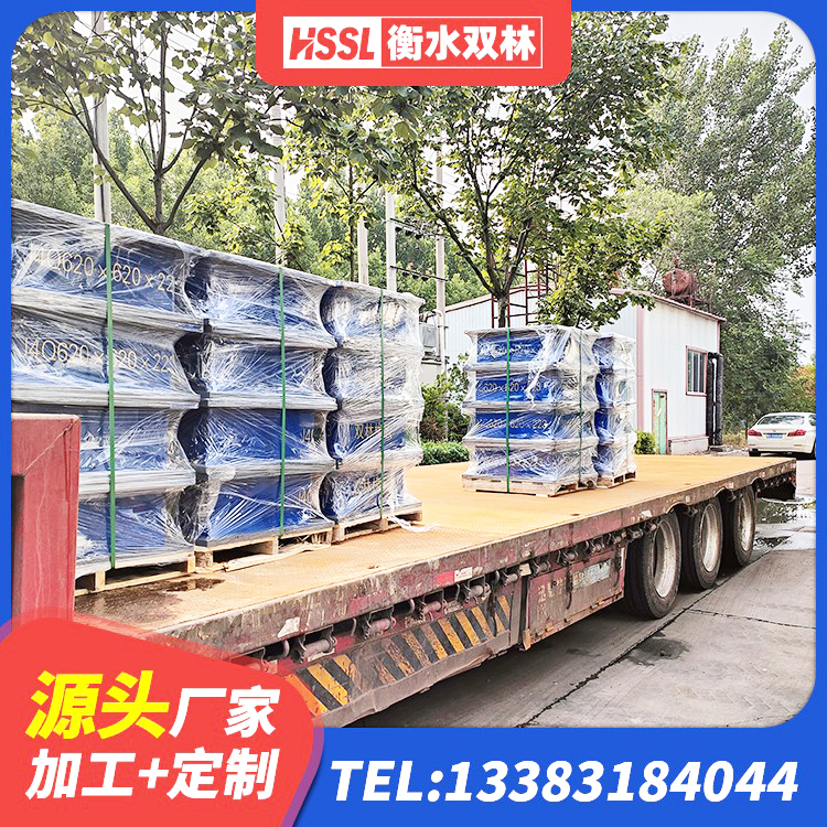 永顺县建筑铅芯防震支座装置 永顺县减橡胶隔震支座厂家电话 永顺县圆形铅芯隔震支座源头工厂 永顺县LNR天然隔震支座多少钱