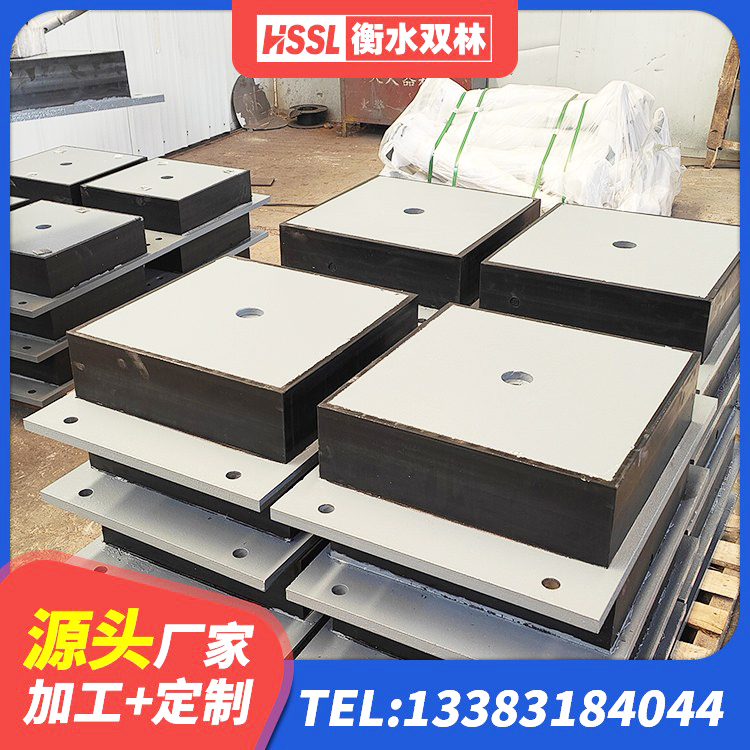 永顺县建筑无铅芯橡胶隔震支座厂家 永顺县水平力分散型橡胶隔震支座LNR源头工厂 永顺县LRB隔震支座1400(II型)生产厂家 永顺县建筑高阻尼高阻尼橡胶隔震支座 - 第4张