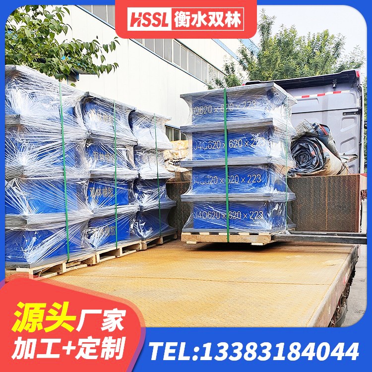 永顺县LNR700隔震支座生产加工 永顺县LRB橡胶隔震支座700生产厂家 永顺县建筑铅芯抗震支座装置厂家 永顺县LNR1100隔震支座源头工厂 - 第3张