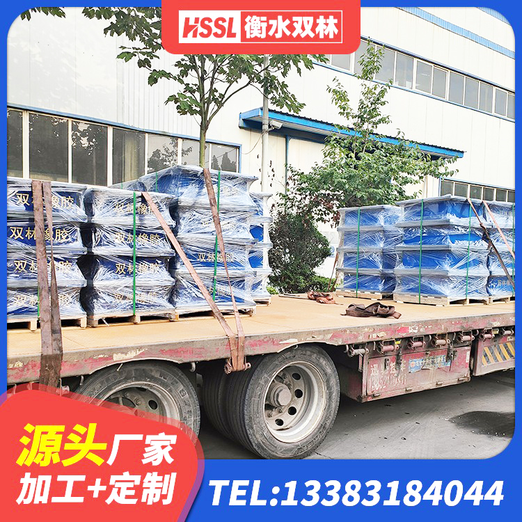 永顺县LRB600铅芯支座生产厂家 永顺县LNR橡胶隔震支座多少钱 永顺县建筑隔震橡胶支座什么价格 永顺县抗震支座LNR厂家 - 第3张