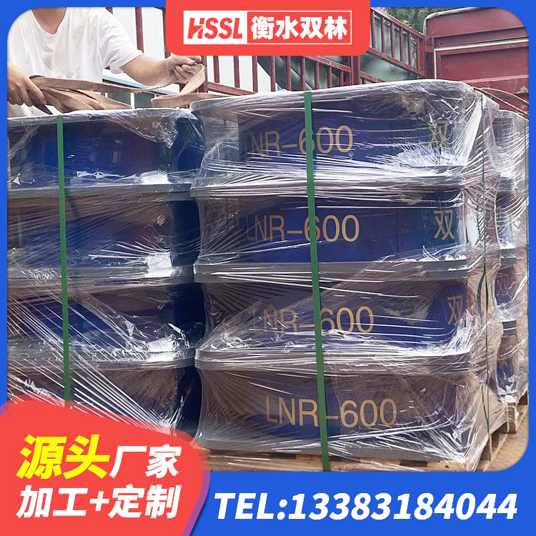 永顺县LNR1000建筑隔震支座生产厂家 永顺县楼梯叠层橡胶隔震支座多少钱 永顺县LRB900铅芯橡胶隔震支座 永顺县厚层橡胶隔震支座厂家 - 第5张