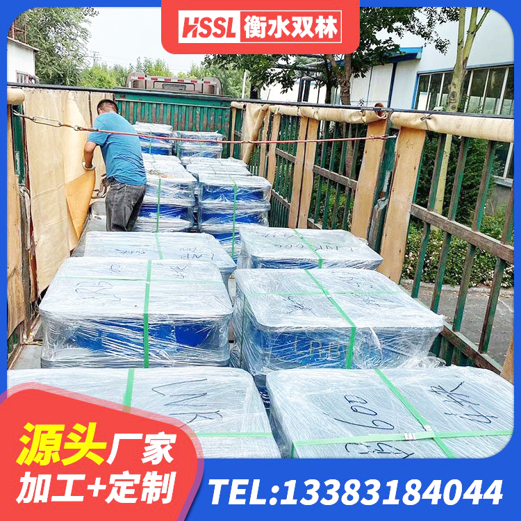 永顺县橡胶支座LNR600 永顺县铅芯抗震支座装置厂家 永顺县房屋建筑抗震橡胶隔震支座源头工厂 永顺县建筑橡胶隔震支座LRB800厂家