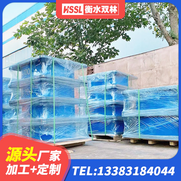 永顺县LNR700隔震支座生产加工 永顺县LRB橡胶隔震支座700生产厂家 永顺县建筑铅芯抗震支座装置厂家 永顺县LNR1100隔震支座源头工厂 - 第8张