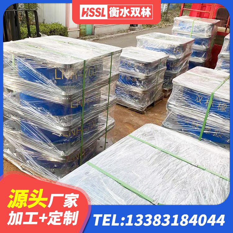 永顺县LNR700隔震支座生产加工 永顺县LRB橡胶隔震支座700生产厂家 永顺县建筑铅芯抗震支座装置厂家 永顺县LNR1100隔震支座源头工厂 - 第2张