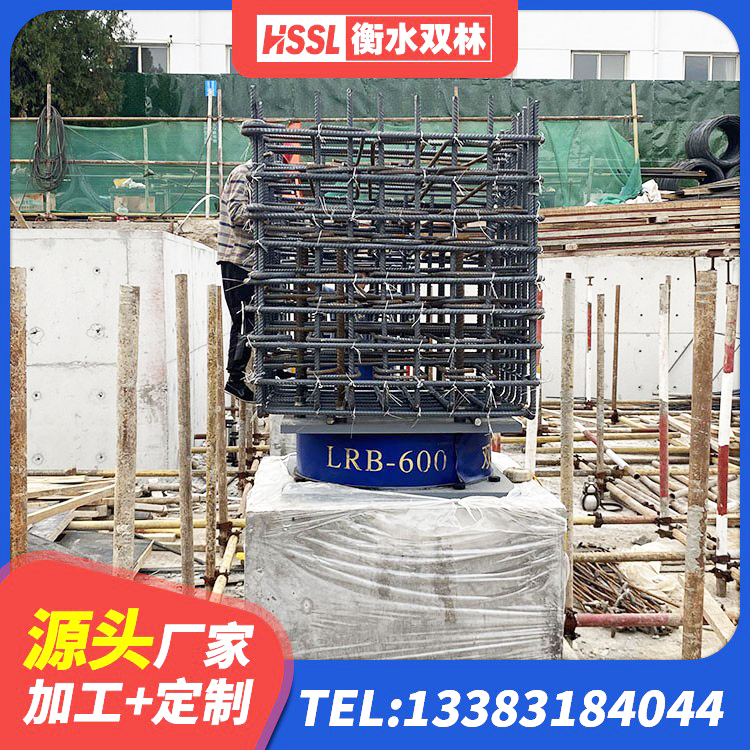 永顺县橡胶支座LNR600 永顺县铅芯抗震支座装置厂家 永顺县房屋建筑抗震橡胶隔震支座源头工厂 永顺县建筑橡胶隔震支座LRB800厂家 - 第4张