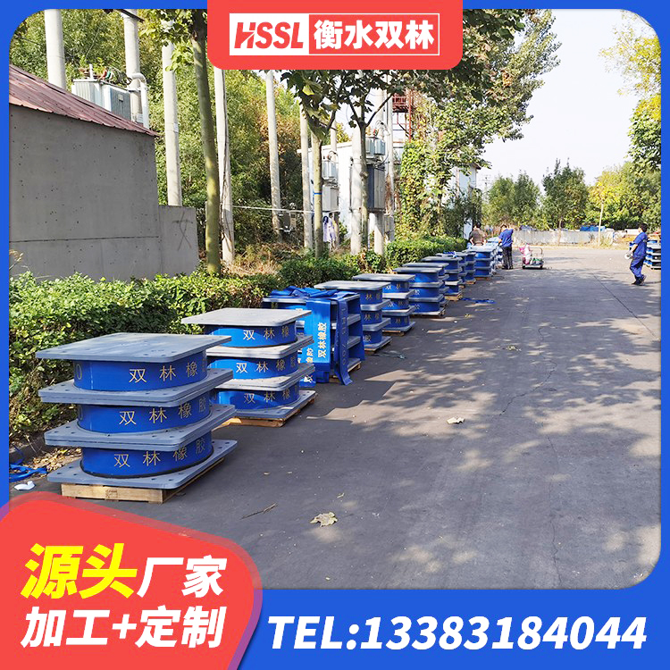 永顺县LNR700隔震支座生产加工 永顺县LRB橡胶隔震支座700生产厂家 永顺县建筑铅芯抗震支座装置厂家 永顺县LNR1100隔震支座源头工厂 - 第5张