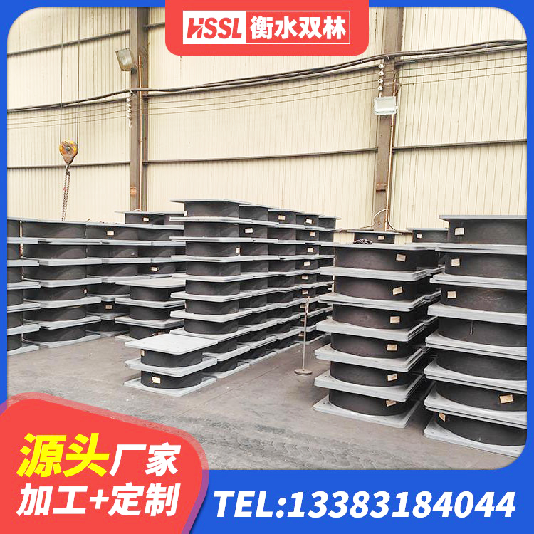 永顺县LNR1000建筑隔震支座生产厂家 永顺县楼梯叠层橡胶隔震支座多少钱 永顺县LRB900铅芯橡胶隔震支座 永顺县厚层橡胶隔震支座厂家 - 第7张