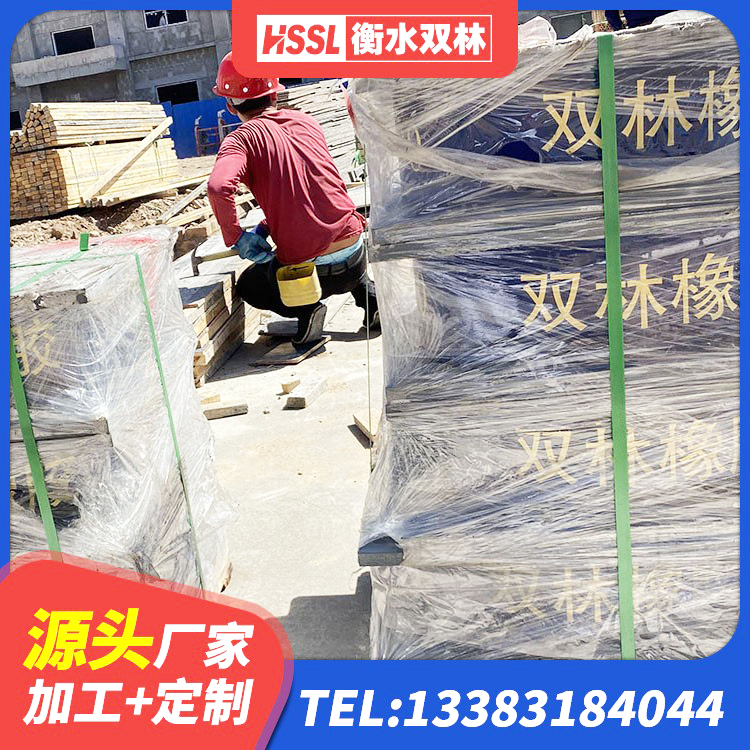 永顺县建筑橡胶楼梯支座生产厂家 永顺县铅芯型隔震支座LRB600源头工厂 永顺县LNR1300天然橡胶支座多少钱 永顺县LNR系列支座 - 第4张