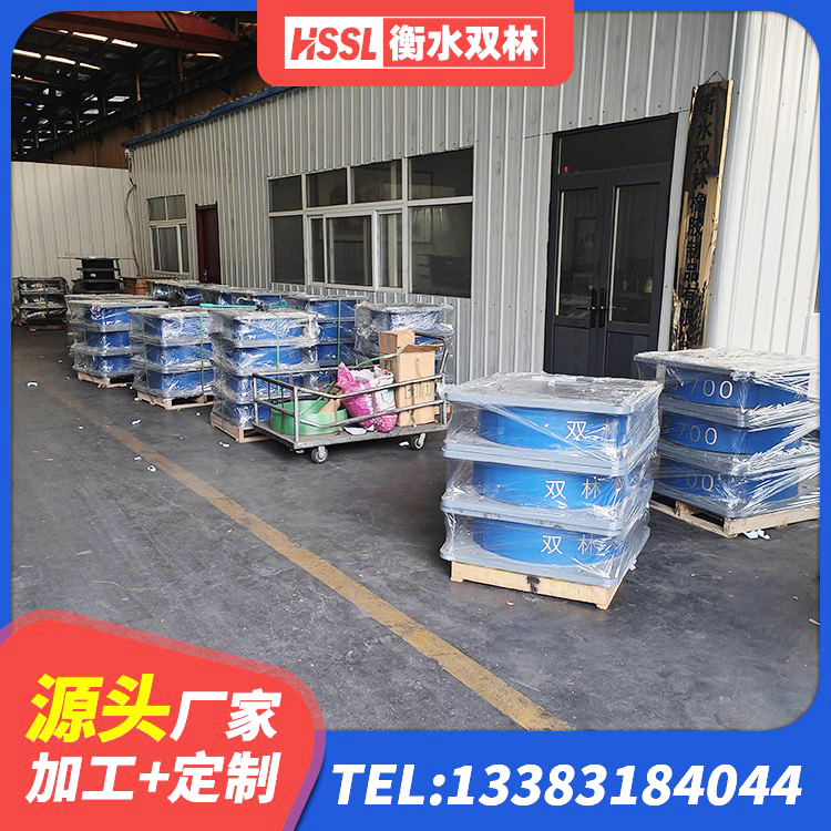 永顺县结构抗震支座厂家 永顺县LRB1000支座生产厂家 永顺县房屋建筑隔震支座源头工厂 永顺县LRB800铅芯隔震支座源头工厂 - 第4张